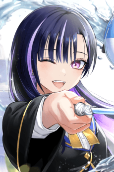 Aria Aquarius
