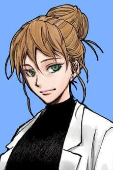 Eri Wanibuchi