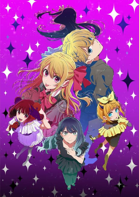 【OSHI NO KO】Season 3
